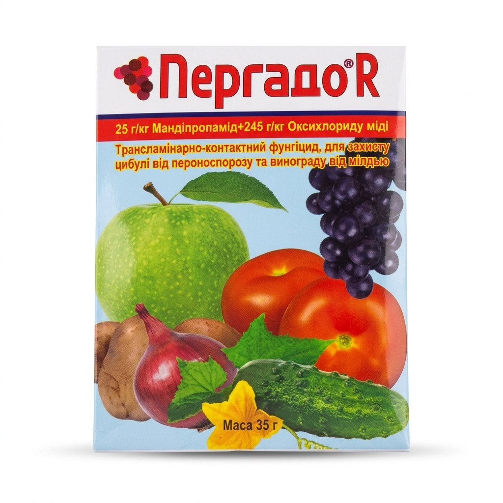 Фунгіцид Пергадо R (35 г)