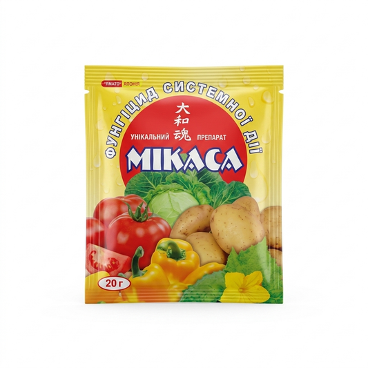 Фунгіцид Мікаса (20 г)