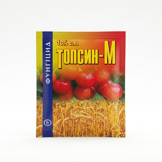 Фунгіцид Топсин-М