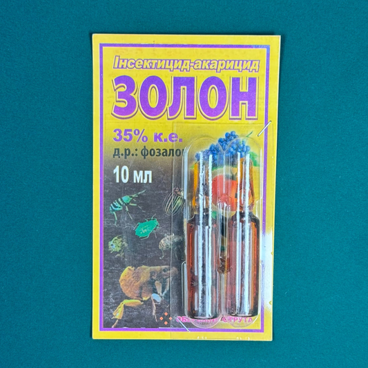 Інсекто-акарицид Золон (10 мл)