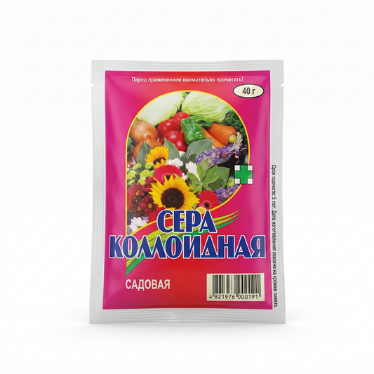 Фунгіцид та Акарицид Сірка колоїдна 40 г | від борошнистої роси