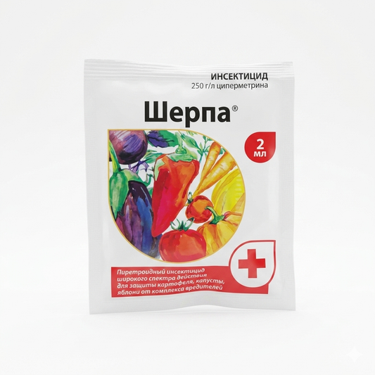 Інсектицид Шерпа 25% к.е. (2 мл)