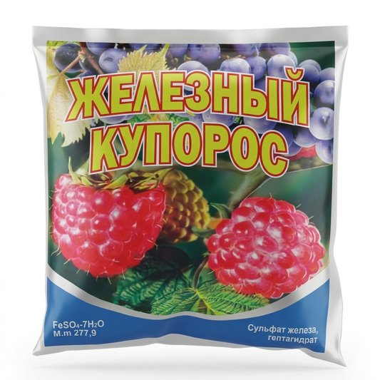 Фунгіцид Залізний купорос (Сульфат заліза) 300 г