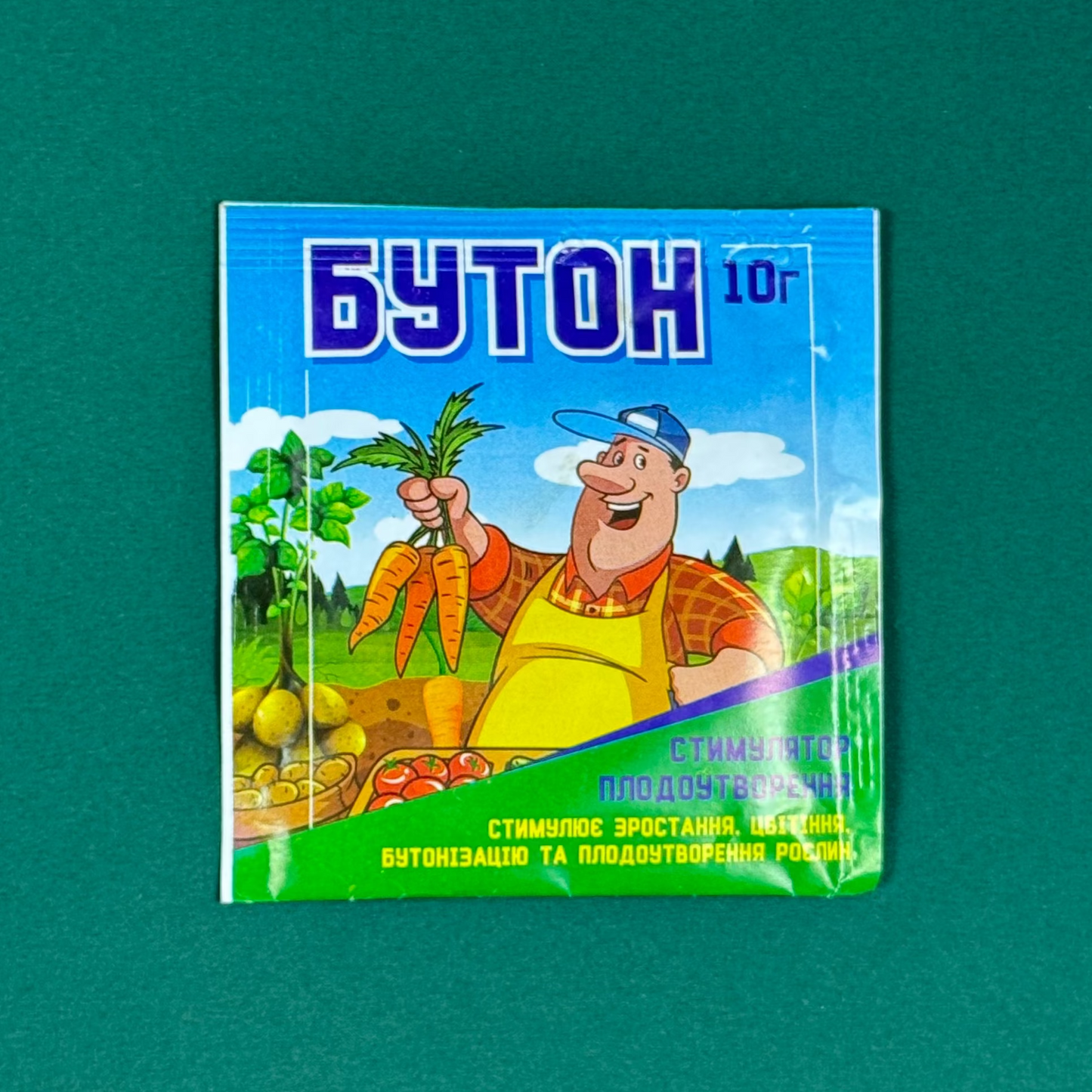 Стимулятор росту Бутон 10гр