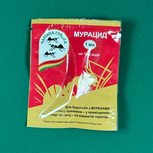 Інсектицид від мурах Мурацид 1 мл Чарівна Грядка