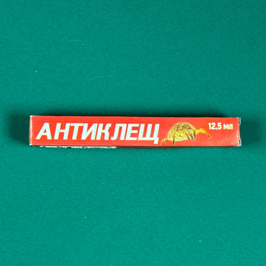 Інсекто-акарицид Антикліщ (12.5 мл)