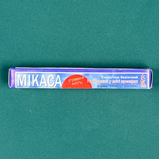 Інсектицид Мікаса (12.5 мл)