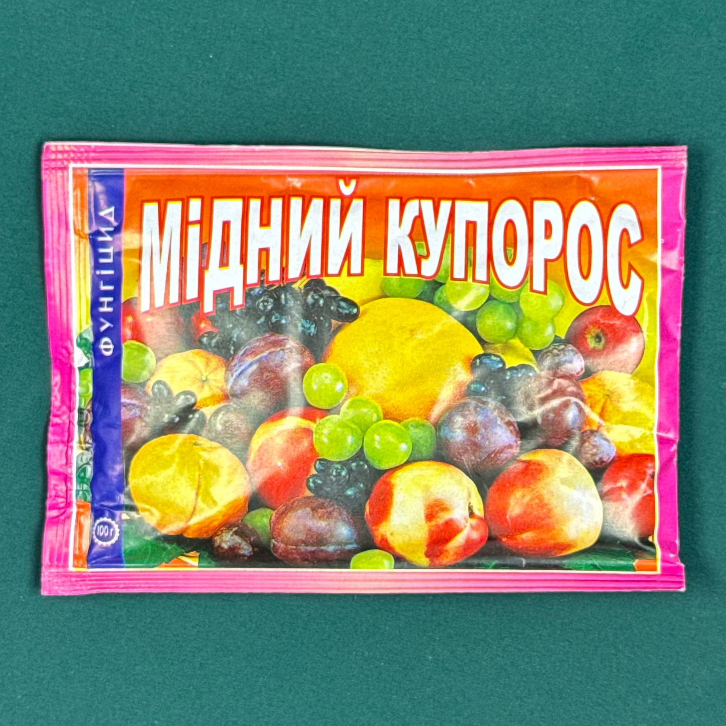 Фунгіцид Мідний купорос (100 г)
