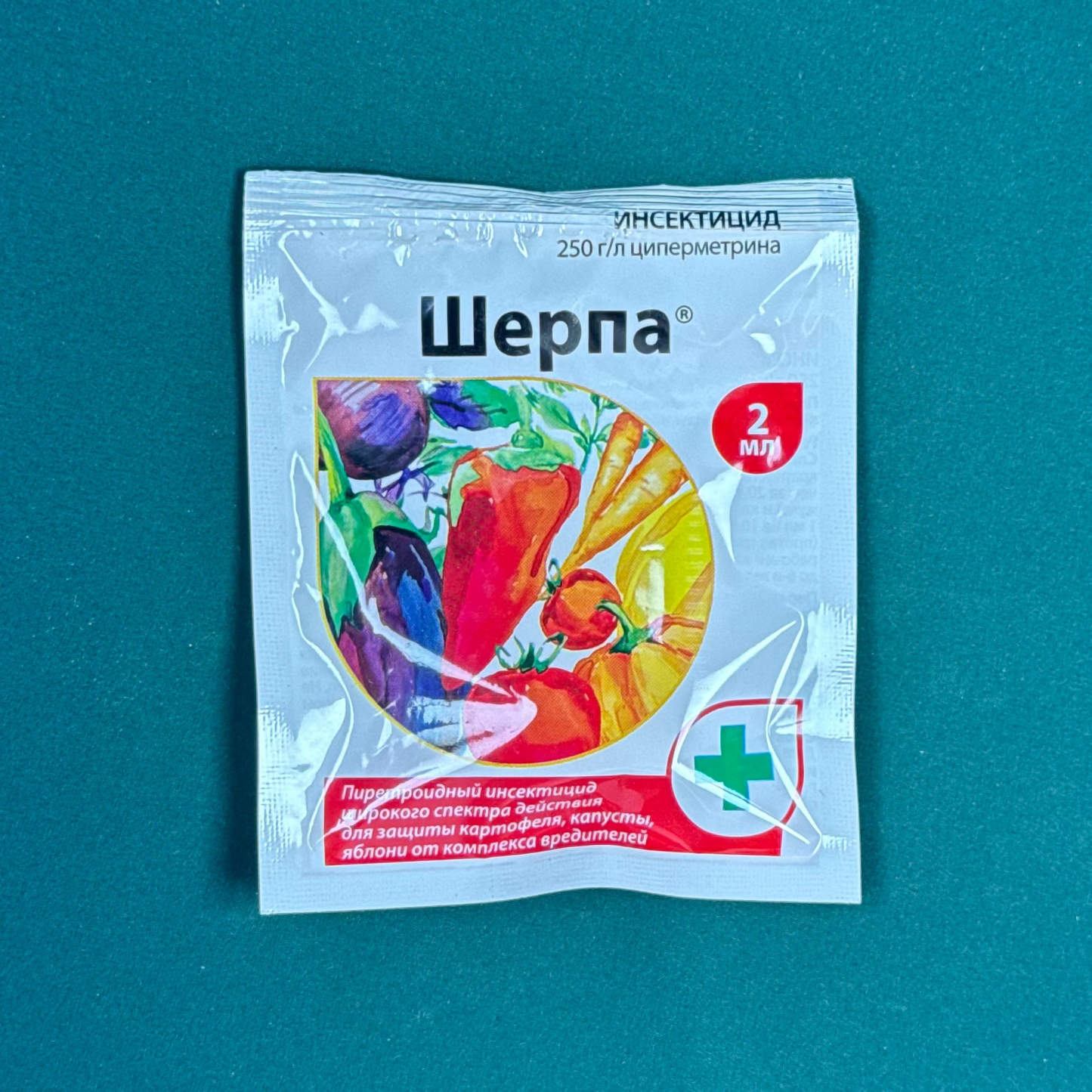 Інсектицид Шерпа 25% к.е. (2 мл)