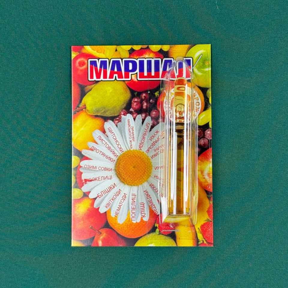 Інсектицид Маршалл 7 мл від колорадського жука